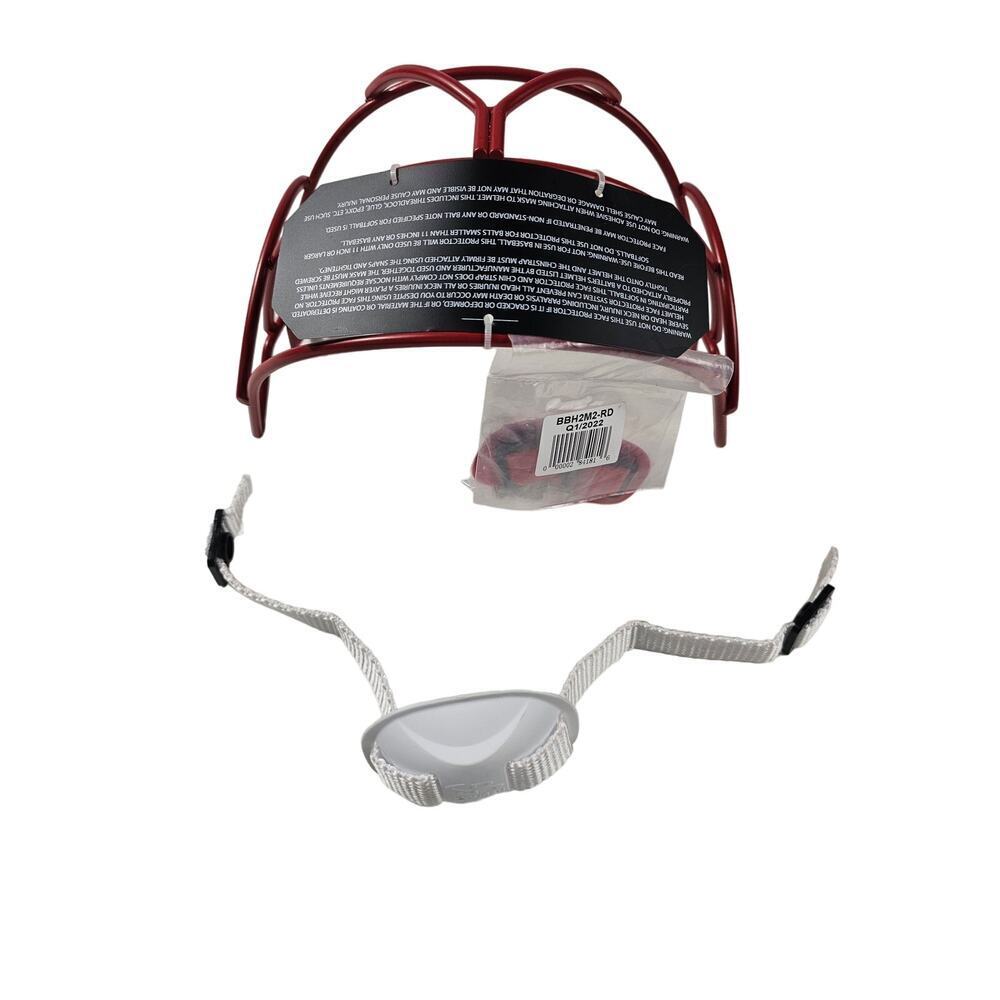NEW Boombah baseball softball replacement mask cage face plate red 7.5" youth